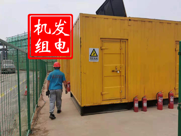 临夏县出租发电机常规保养内容