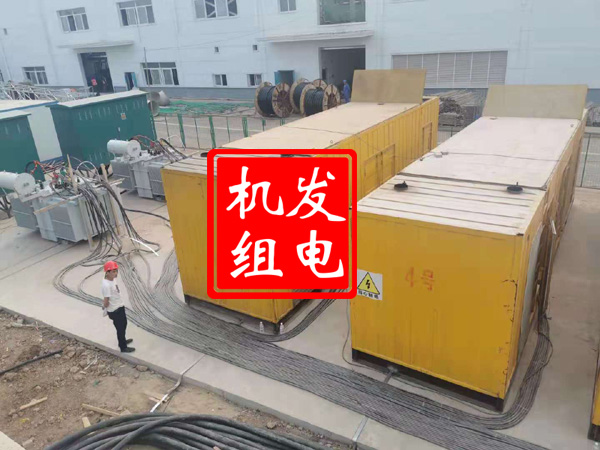 临夏县发电机租赁必备常识