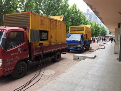 临夏县发电车租赁-关于柴油发电机电压问题