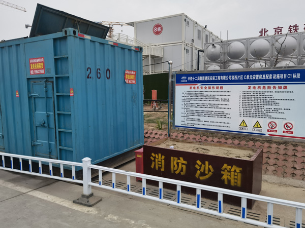临夏县发电机租赁-电缆长度过长会对 100KW 发电机造成哪些影响？