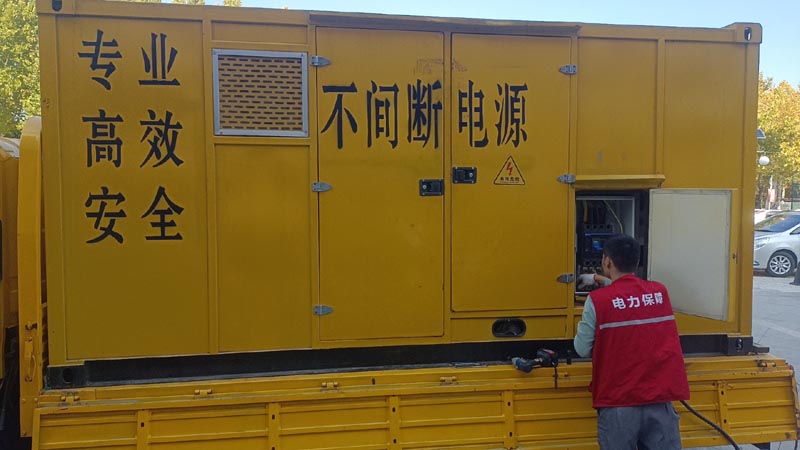临夏县柴油发电机组和UPS电源配合使用时，如何避免切换过程中的电力中断？